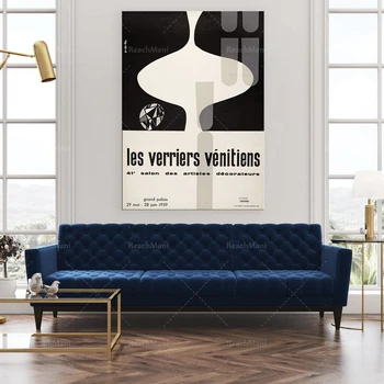 Absztrakt Művészet Plakát Kiállítás | les verriers venitiens | Nappali Art | Párizs Nyomtatás | lakberendezés